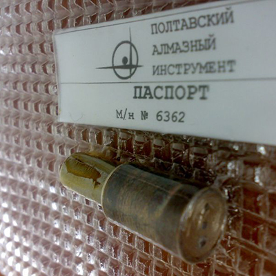 Карандаши алмазные