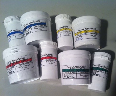 Паста алмазная
