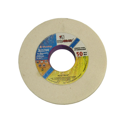 Круги шлифовальные 25А